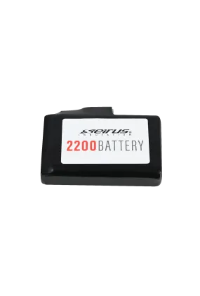 HeatTouch™ 2200 Battery - Atlas Models Only